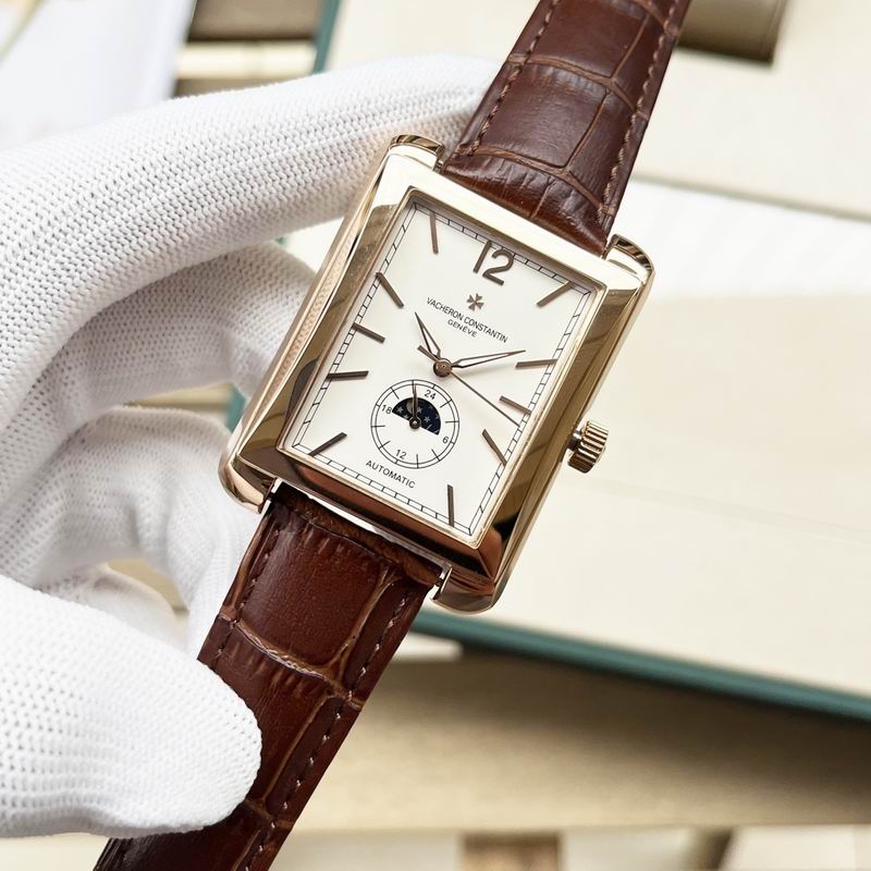 Vacheron Constantin 41X12mm 060740